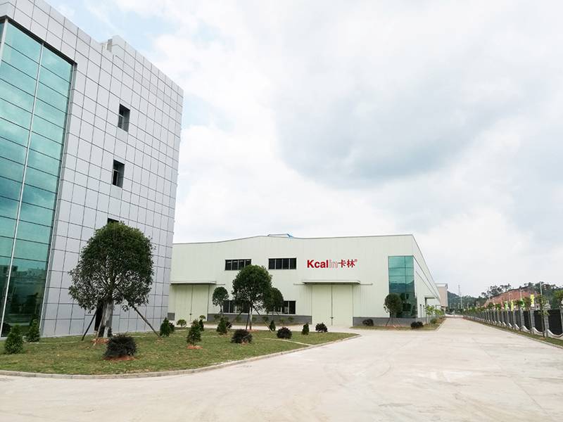 恭祝我司入駐中國空氣能產(chǎn)業(yè)基地