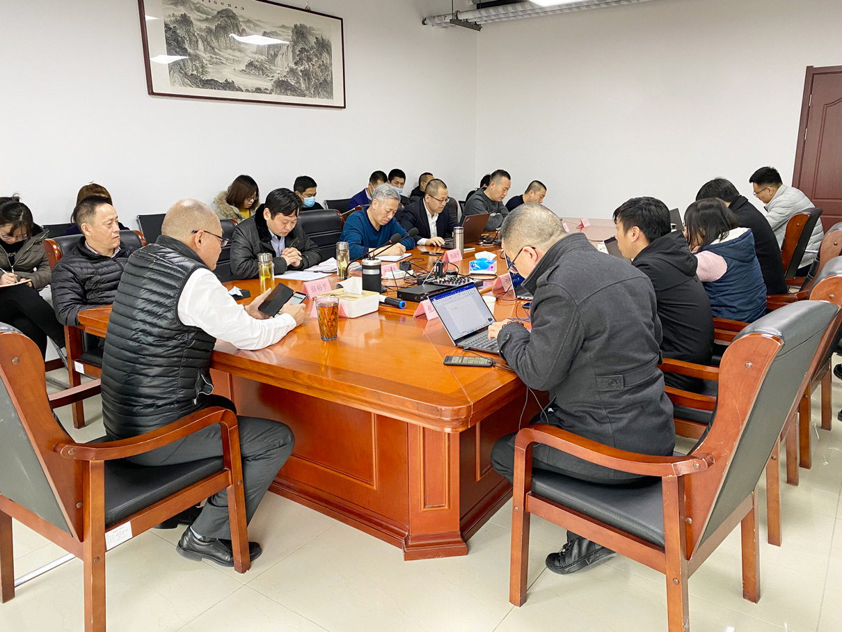 卡林集團公司召開2021年市場銷售會議