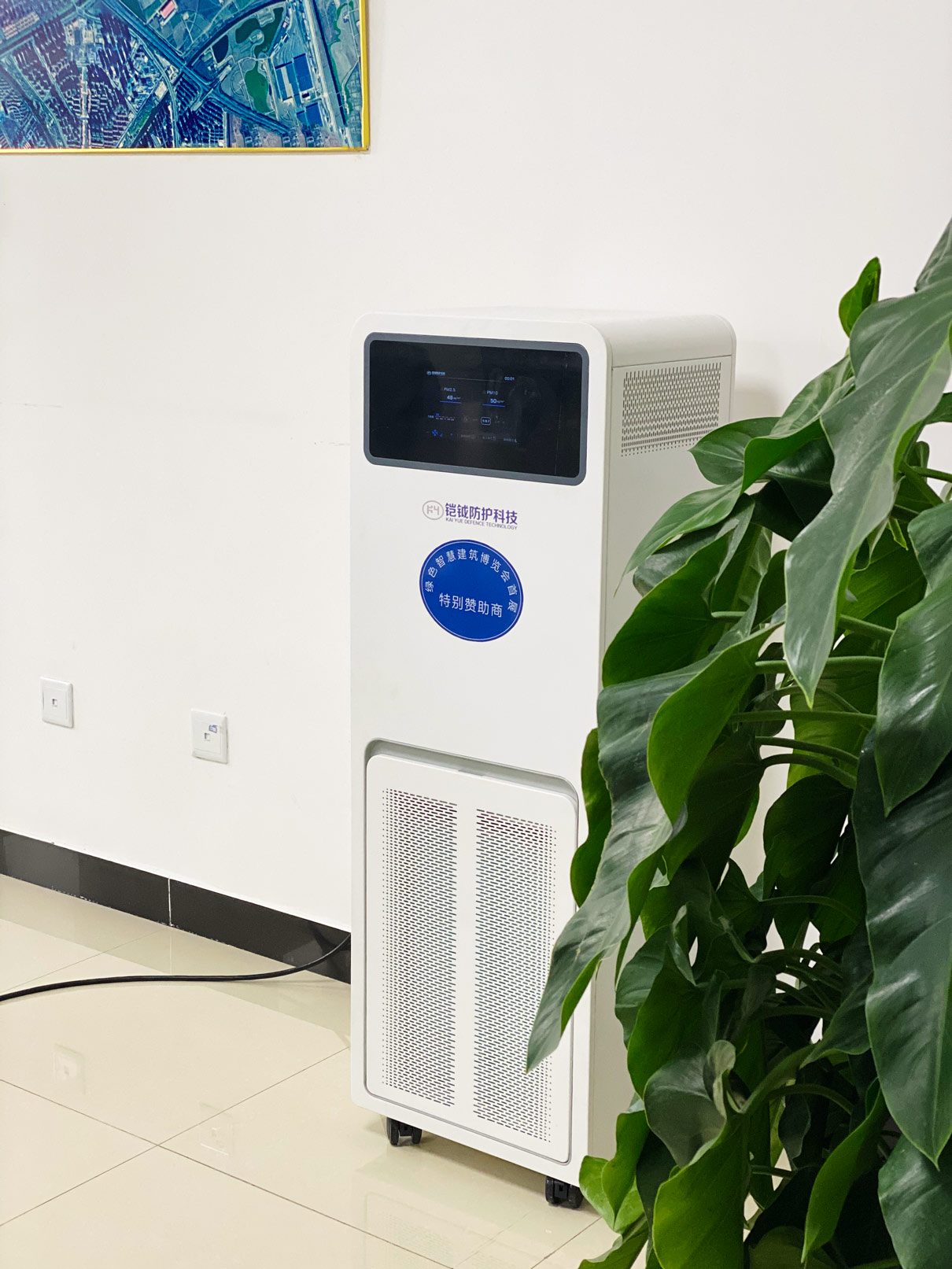 鎧鉞空氣凈化器