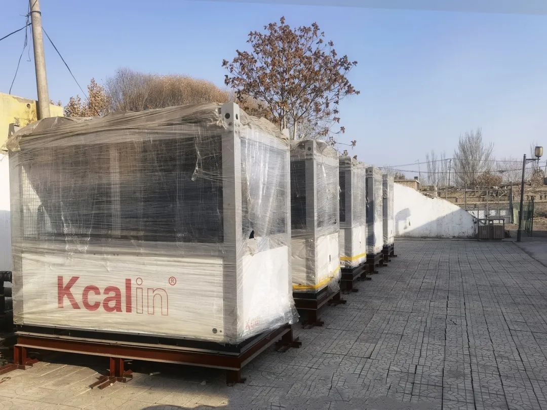 新疆阿拉甫鄉(xiāng)政府落地STS空氣源熱泵熱力運(yùn)營(yíng)項(xiàng)目