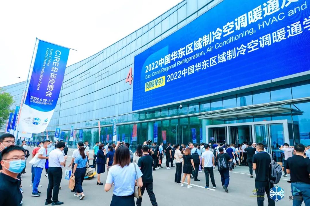卡林亮相CIRE2022華東冷博會，共謀行業(yè)發(fā)展新機(jī)遇！