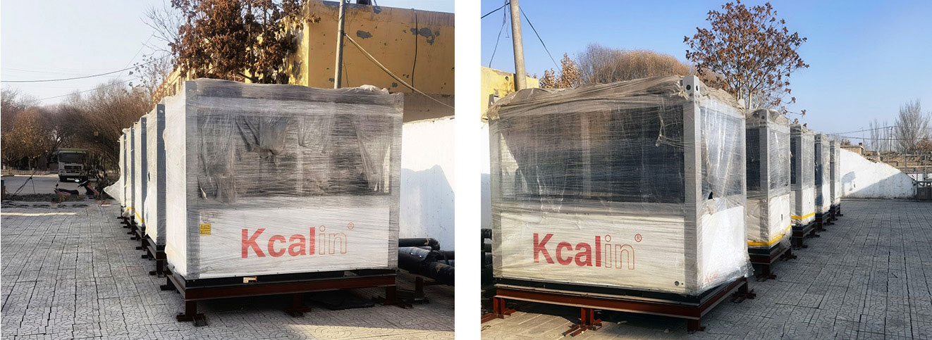 新疆阿拉甫鄉(xiāng)政府熱力運(yùn)營項(xiàng)目