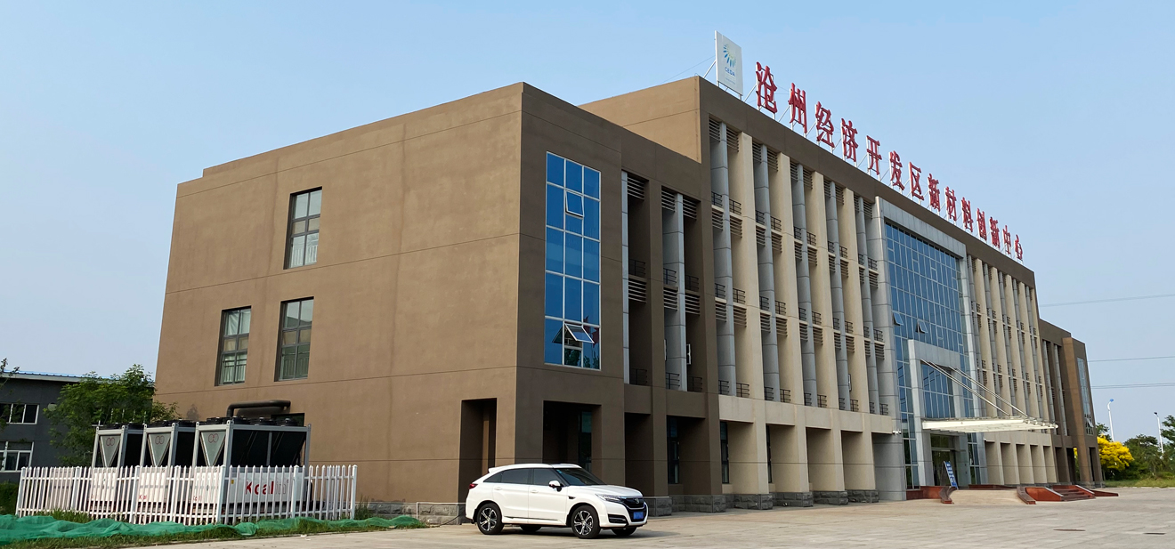 空氣源熱泵在辦公樓供熱中的應(yīng)用