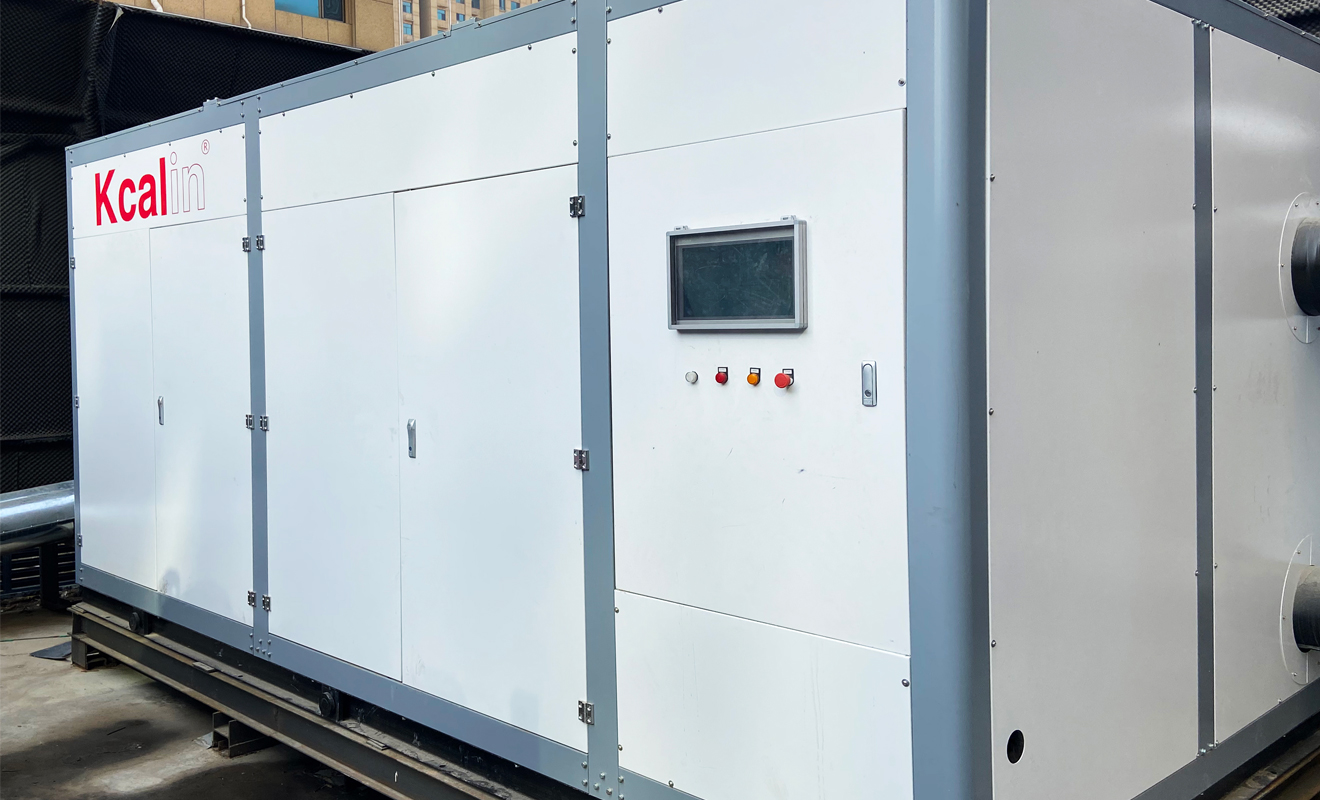 空氣源熱泵在熱水供應(yīng)系統(tǒng)工程上的應(yīng)用