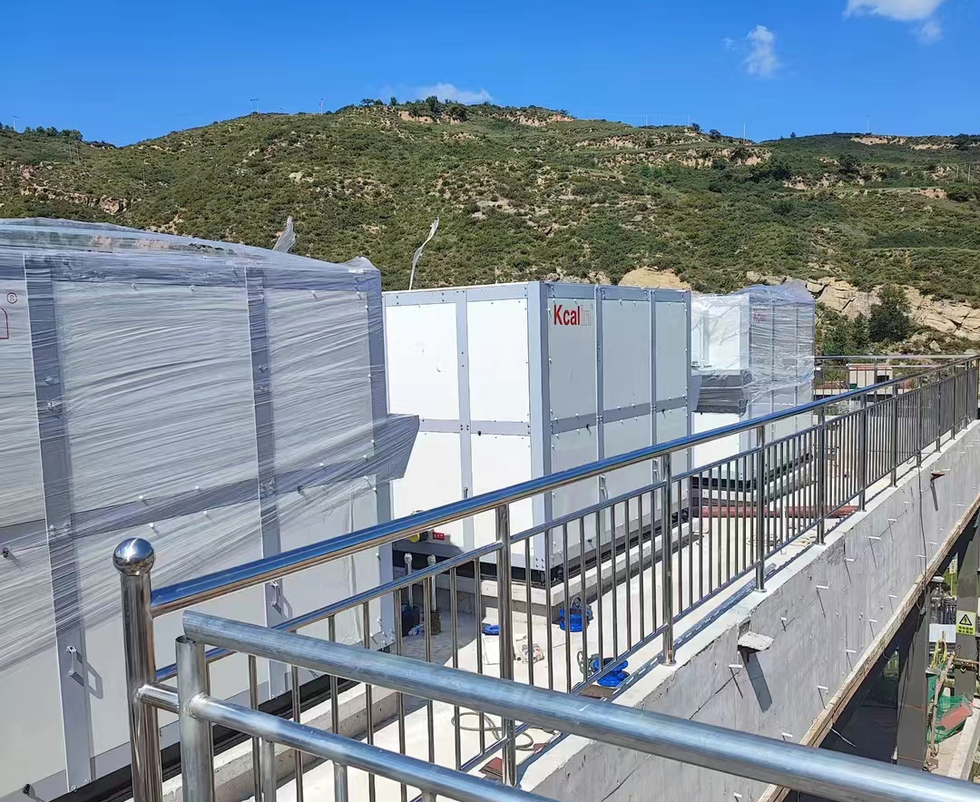 煤礦節(jié)能改造新技術(shù)：乏風余熱利用廠家的創(chuàng)新方案