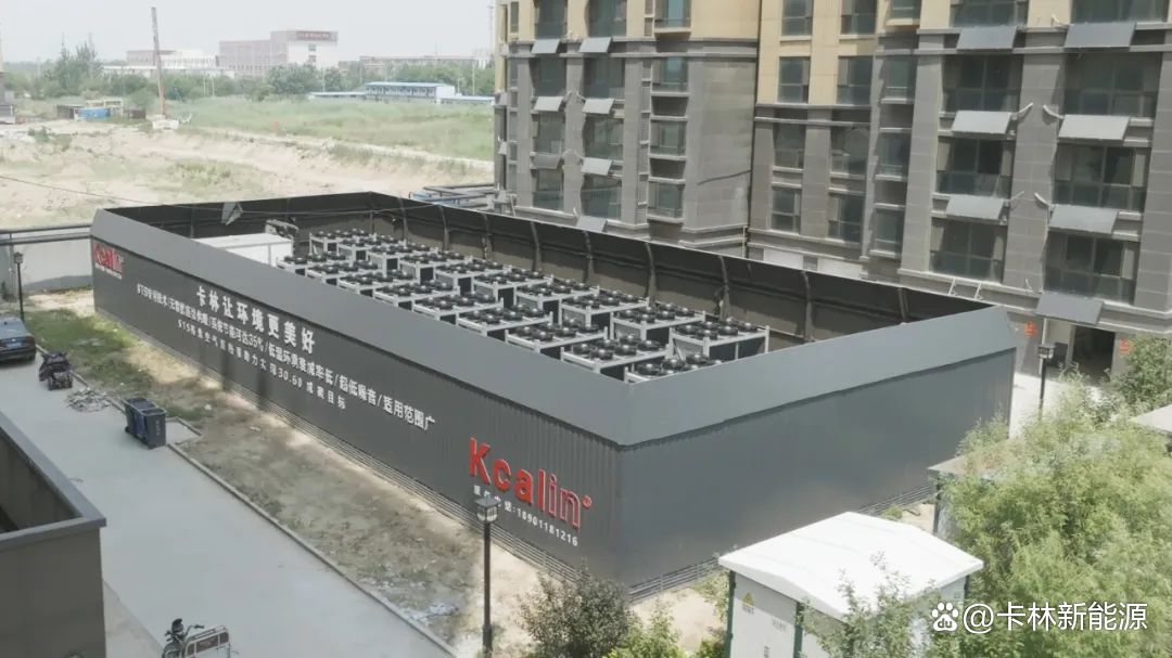 如何選擇優(yōu)質的空氣源熱泵生產(chǎn)廠家