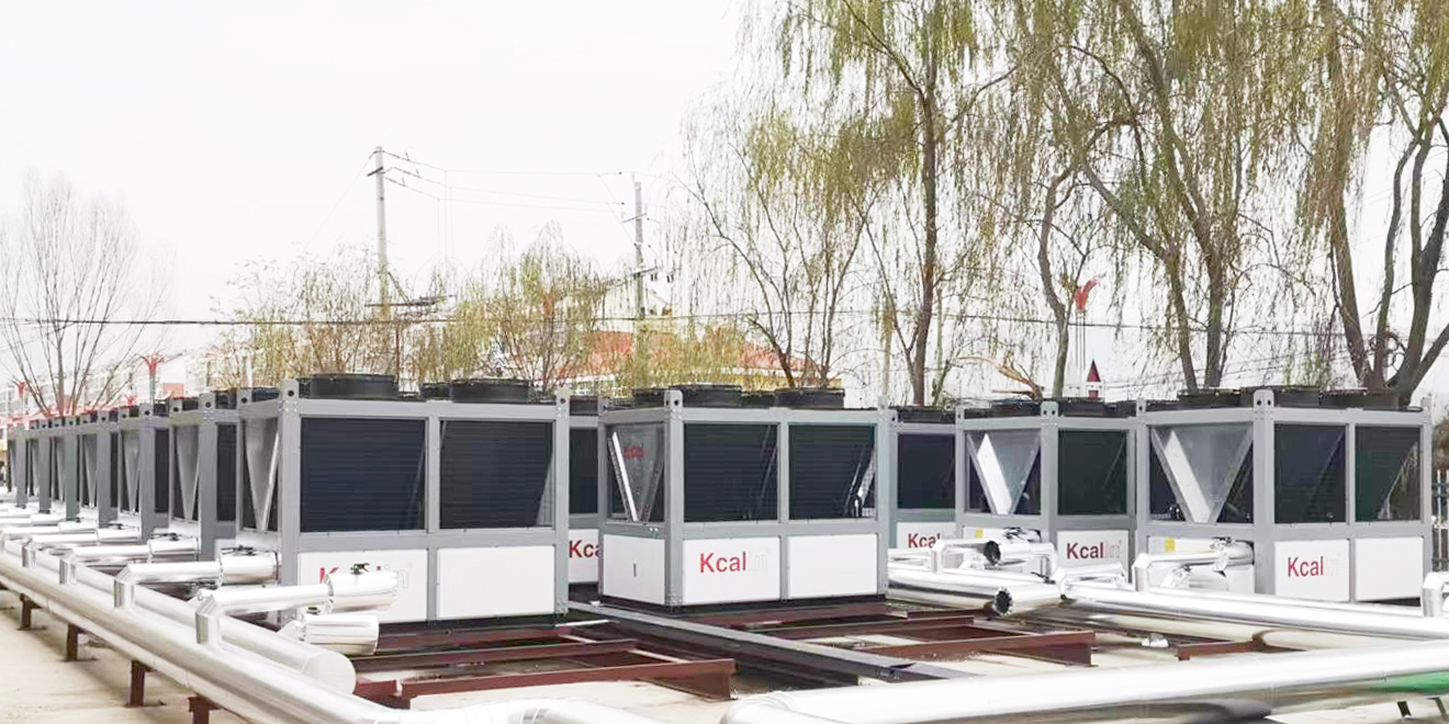 改造老舊小區(qū)供熱系統(tǒng)，空氣源熱泵機組讓您無憂過冬